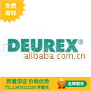 供应微粉蜡0520、9010