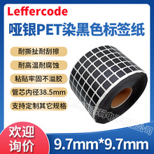 ӡCz~la˺ȾɫyPET܇N˼