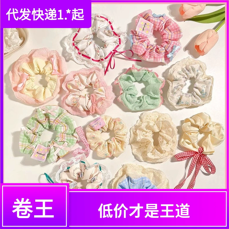 Модная резинка для волос в стиле ленивого шнурка 2025 года, новый высококачественный аксессуар для женщин, эластичная повязка.