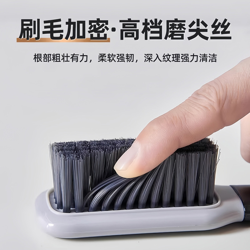 洗鞋刷子专用洗衣刷硬毛长柄刷子清洁刷衣刷鞋刷多功能衣鞋刷批发|undefined
