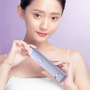 Cross-Border Epilator for Women, Double-Head Shaver for Private Parts, Pubic Hair Trimmer, Electric Shaver, Hair Removal Instrument for Men and Women