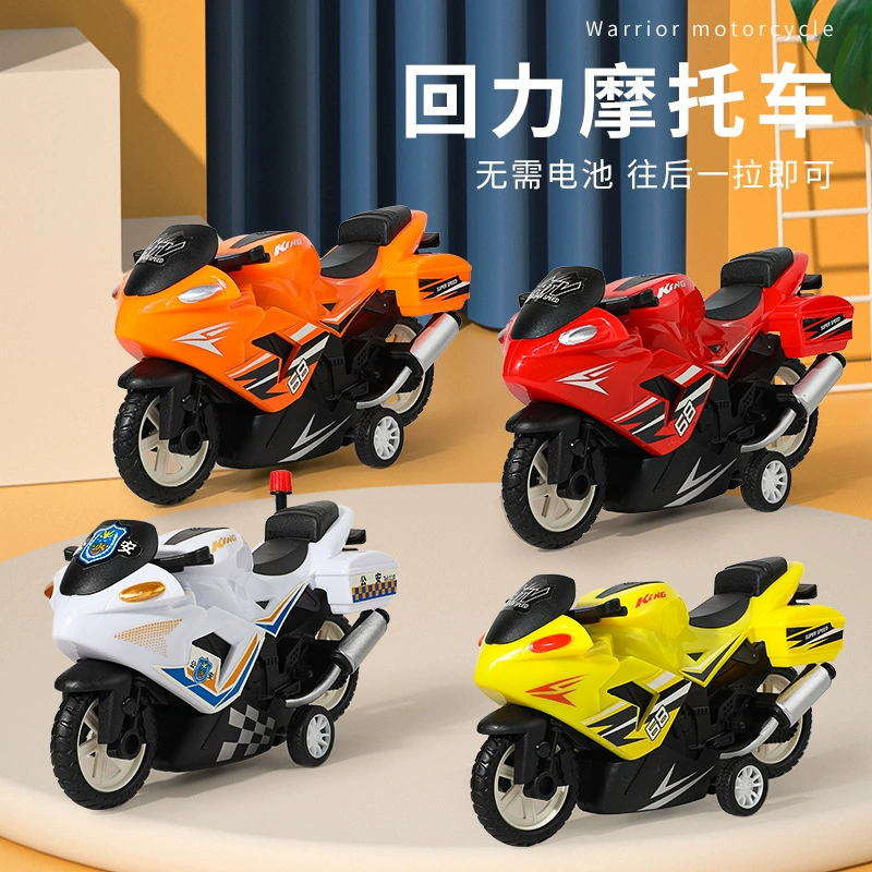 Оптовая продажа большой детский мотоцикл игрушка мультфильм мотоцикл мальчик девочка детский сад игрушка