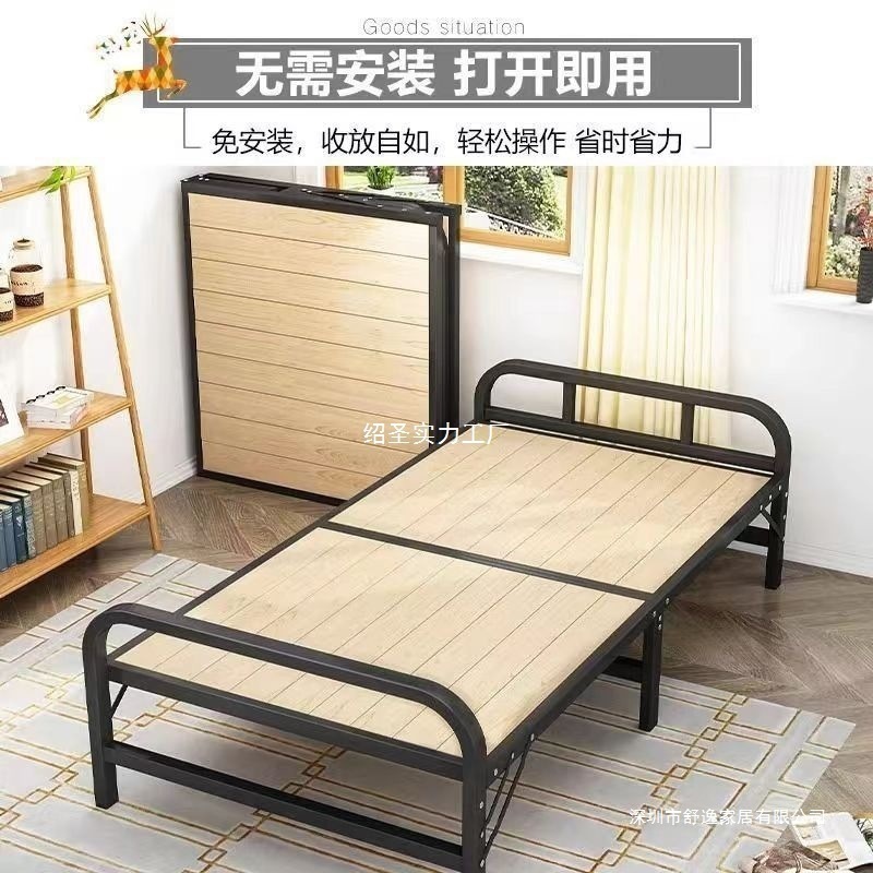 实木单人折叠床床家用简易办公室午休午睡床出租房便携多功能铁床|undefined