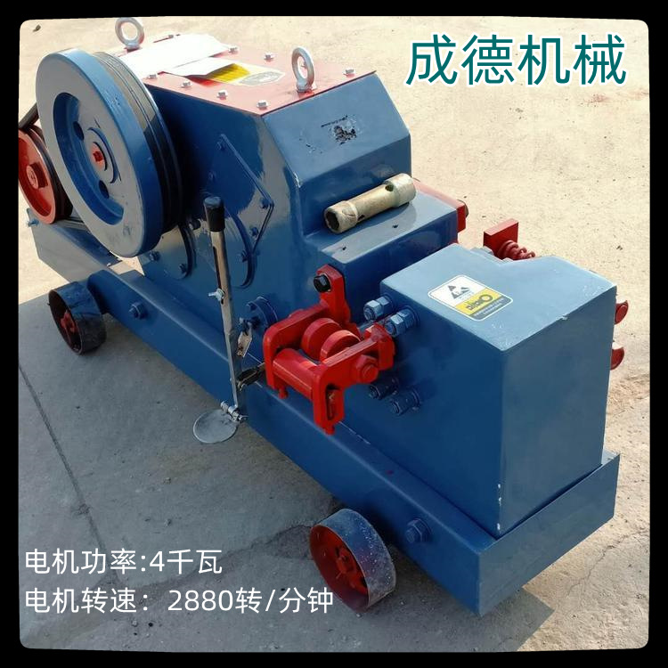 成德 角铁冲剪冲孔一体机 新型角钢槽钢冲剪机 方钢切断机