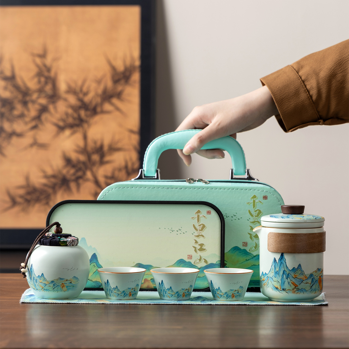 Qianli Jiangshan Travel Tea Set Ceramic Quick Cup Outdoor Portable Kung Fu Tea Set National Trend Souvenir Business Gift