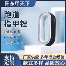 美甲工具修型美甲专用锉条指甲锉打磨条抛光条搓条跑道指甲锉