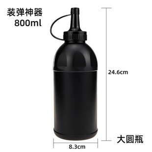 �������ۯB��sˮ��ƿ�ӏ����� �b7-8mmˮ������ƿ��800ml������