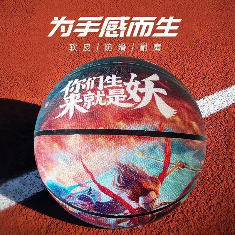 악마처럼 태어났다 단구 하나