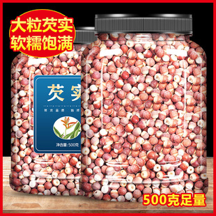 �ؑc�͌���؛500g���r�ķ����u�^�״Č�Ƿ�����u���^