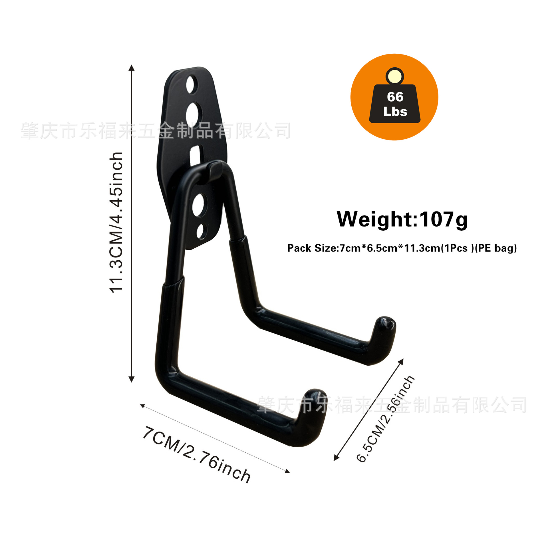 Gancho de metal gancho de bicicleta de garaje herramientas de jardín herramienta de hardware pesado Gancho gancho de pared de almacén