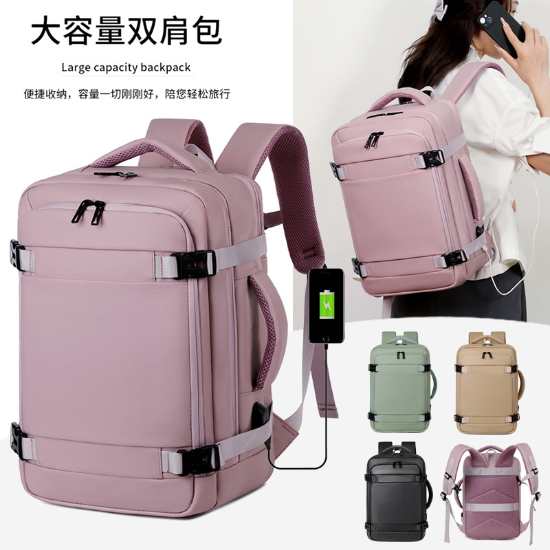 Cross-Border New Large-Capacity Backpack, Solid Color Multi-Functional Business Backpack, High-End School Bag for Middle and High School Students