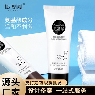 �w����������ϴ��������坍ë���aˮ��������o�w���yƷһ�����l