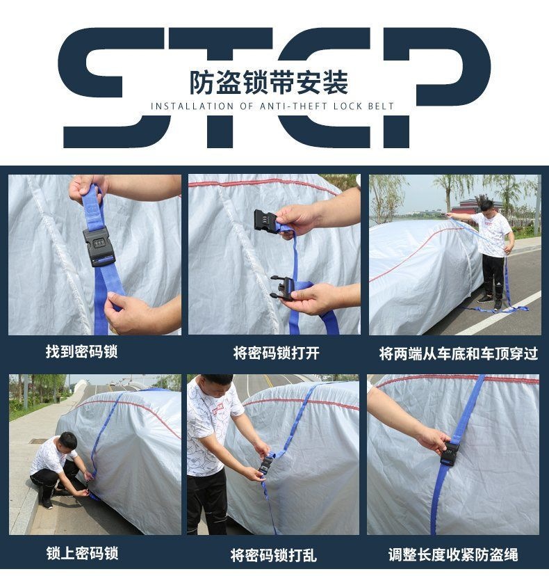 Genuine Oxford cloth car cover, sun-proof, rain-proof, heat-insulating, specially designed, thickened, suitable for all seasons, car cover