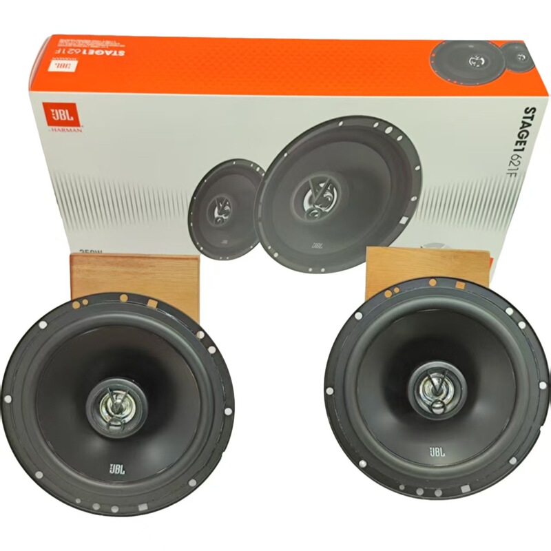 Jbl Audio Genuine Product 350W High-Power 6.5-Inch Two-Way Coaxial Car Speaker 20Khz Wide Frequency Response