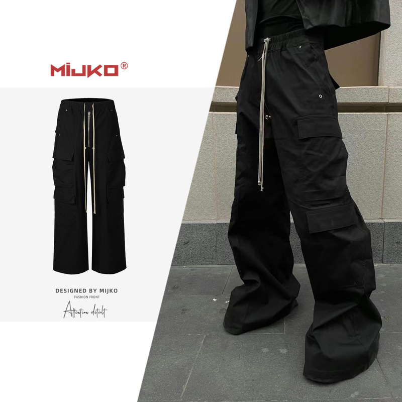 MIJKO Men's Wear Women's Urban RICK Style GethBela Wide Leg Crane Pants Functional Men's and Women's Casual Pants