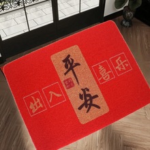 ƽ��ϲ���؉|�߼�������M�T�|PVC�Ӻ�zȦ�_�|ԡ���l���g�����|