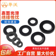 ��ɫ�����|Ƭ���ω|Ȧ�^�����z�Aƽ�|M2/M3/M4M5M6M8M10M12M14M16