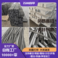 厂家供应 自粘式EVA耐磨防滑减震条胶垫 铁托盘货架专用EVA垫条