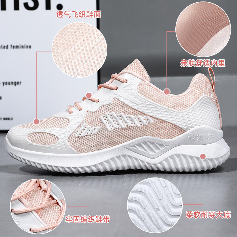 Zapatos deportivos para mujeres 2025 otoño nuevos zapatos de corrida transpirables casuales fabricantes de ventas directas de suela suave de moda coreana zapatos individuales