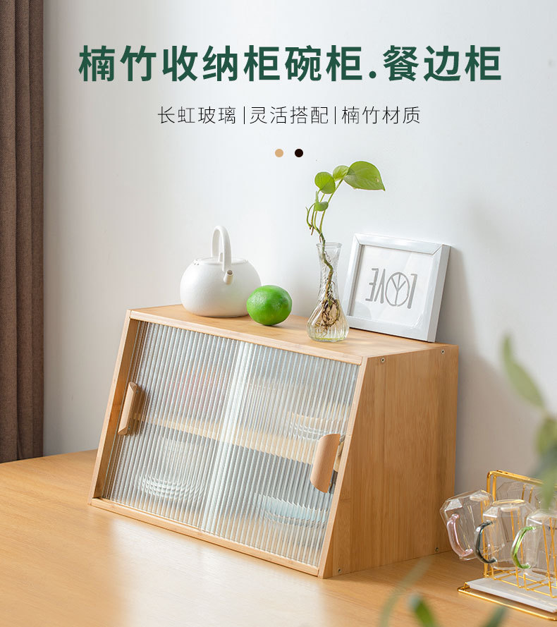 详情页_01