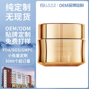 ����õ�徫�A��ݼ����˪���ӹ� �߱�����˪oem���˪�o�wƷ�N��