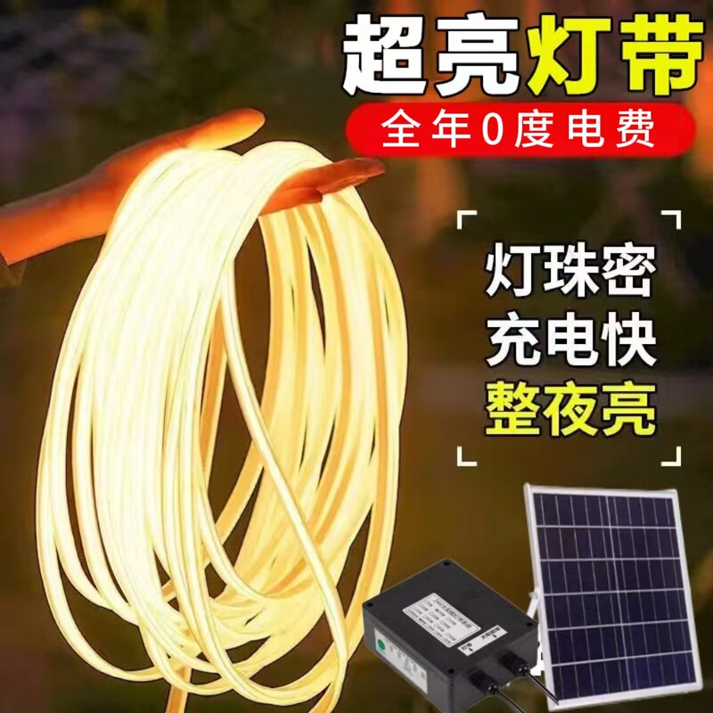New Solar COB Light with Outdoor Waterproof Super Bright Courtyard Balcony Garden Atmosphere Light Villa Eaves Light Strip