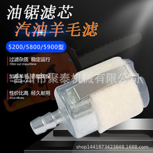 ���͙C������5200/5800��Ʒ��ë�Vо�C�͞V ��ľ�ȼ���^�V��