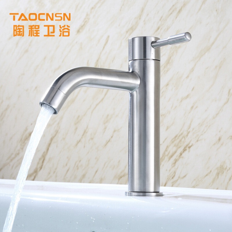 Stainless Steel Basin Single Cold Water Faucet, Countertop Basin, Artistic Basin with Heightened and Extended Spout, Single Hole Single Cold Water Faucet