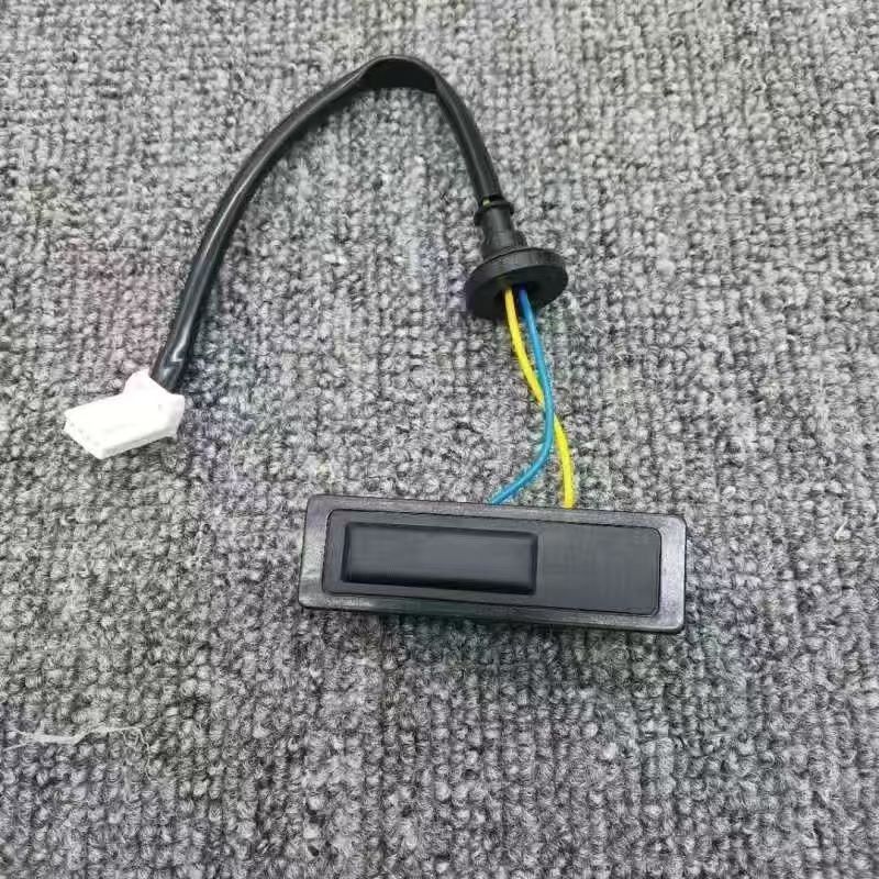 Suitable for Nissan post-delivery trunk switch and tailgate switch/25380-JN20A 253801AA0B 253801AA0A