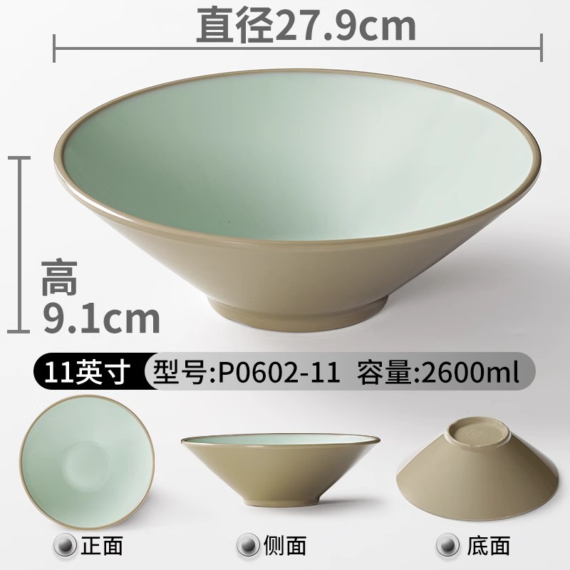 Tazón de fideos Tazón de sopa de caracoles Tazón de sopa de polvo Tazón de fideos Tazón de carne Tazón de fideos