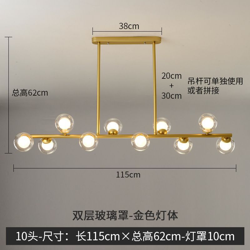 Lámpara de restaurante molecular nórdica personalidad de la red de frijoles mágicos Lámpara roja posmoderna simple bar de comedor Lámpara de dormitorio