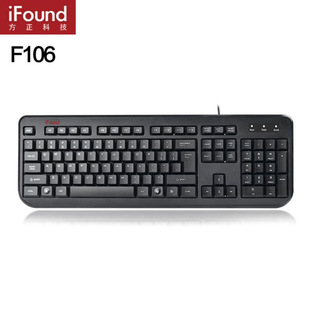 Applicable to F106 wired keyboard enterprise institutions company school office procurement computer single keyboard
