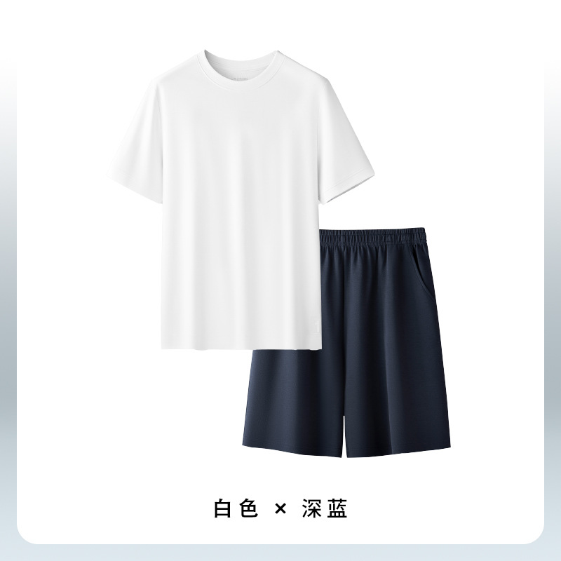 [Capa de aire jacquard] La ropa de casa de los hombres con textura de sarga de alta gama puede salir a hacer ejercicio traje de pijama de manga corta