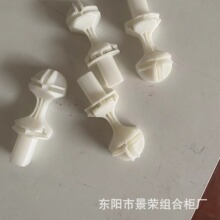 魔片卡扣宠物围栏DIY组合柜连接扣塑料组装扣，组装鞋柜高角卡扣