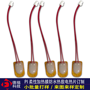 pi늟ĤUSBĦxӟƬӆ wģMlᎧ