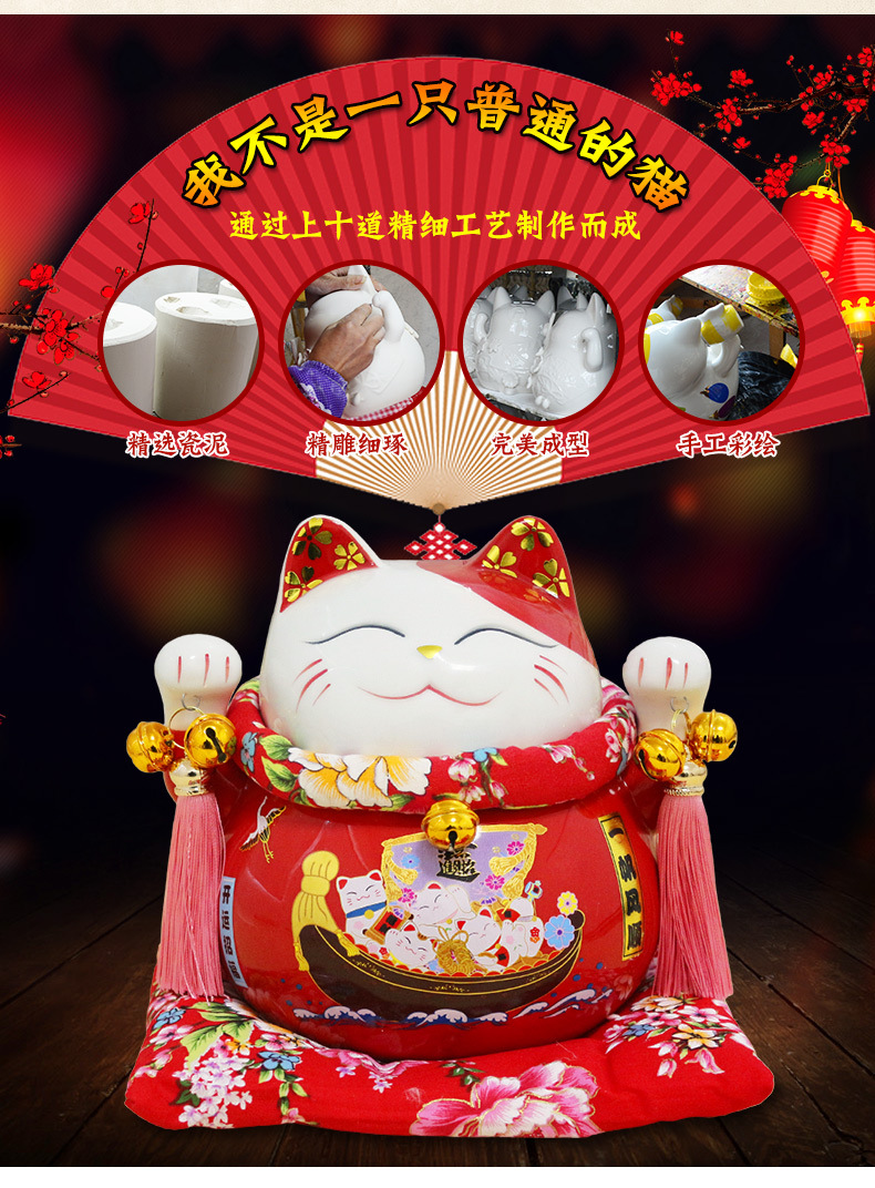 喜猫详情_04.jpg