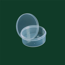 透明PP塑料盒子圆形鱼钩盒串珠饰品收纳盒橡皮泥水晶泥包装盒翻盖