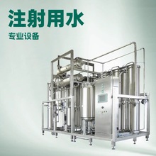  ȫԄעˮO Pԭˮ̎b sˮCЧ