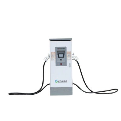 Dc Charging Stations, Elektrikli avtomobil şarj cihazları