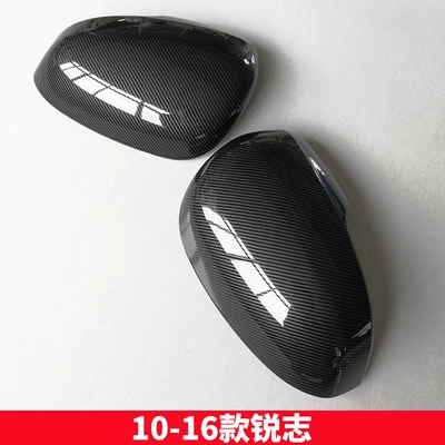 Suitable for Toyota Reiz Ralink Corolla Camry Highlander Modified Carbon Fiber Rear View Mirror Housing Cover (Other Automotive Exterior Supplies) - 10-16-reiz-pair