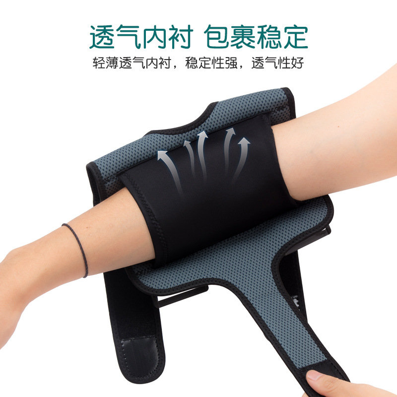 Sports elbow pads, fitness basketball protective elbow straps, pressurized breathable, adjustable anti-collision arm steel plate support elbow pads