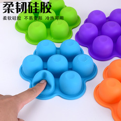 Silicone ice mold 7 holes with lid popsicle ice cube mold silicone baby food supplement box freezer box food grade ice hockey mold