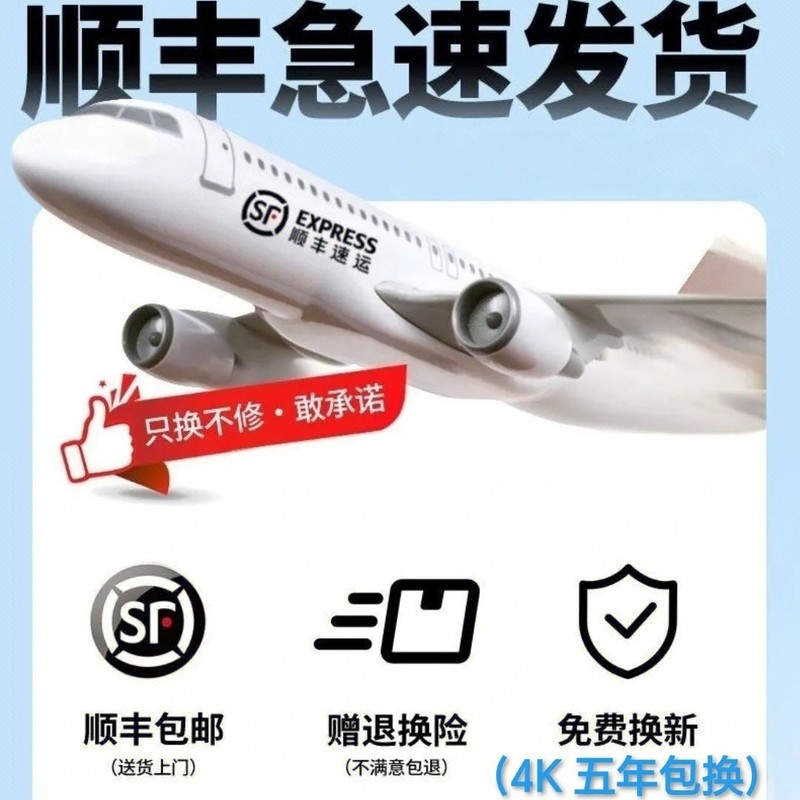 奇瑞瑞虎3X/5X/7/3/5/8/7PLUS/8PLUS/8PRO艾瑞泽8专用行车记录仪|undefined