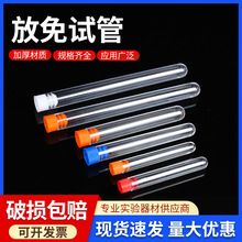 ����ԇ�܎��wһ����͸���o����ʽ�����܌���҈A������Ӳ�|ԇ��