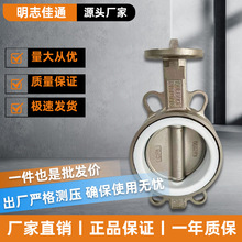 ���S304���P䓵��y�ķ��ܷ���yD071F-10P���A�y�T��ڏ����Ӵ��y