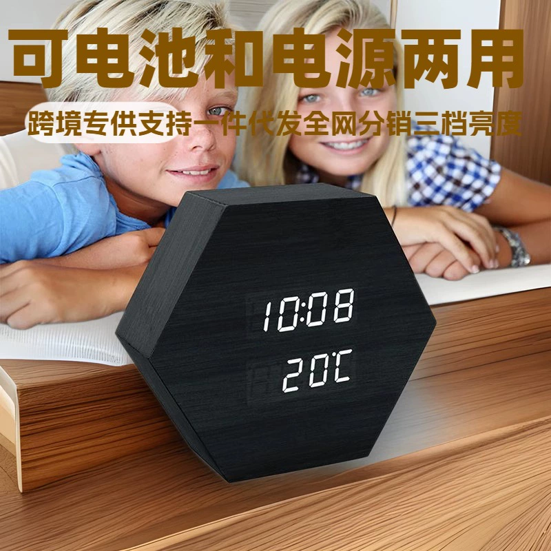 Деревянный многофункциональный светодиодный будильник для трансграничных гостиничных номеров, с тремя наборами будильников и тремя регулируемыми уровнями яркости, прикроватные часы.