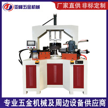 �S�ҹ�����ʽ��߅�C �F�~�X�A�����U�ϙC ���P䓽����Ԅ��ЏU�ϙC