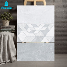 �����l���g���u ������Ƭ300x600�N����ɫ�ɴu�͏d�̨�Ƞ��u