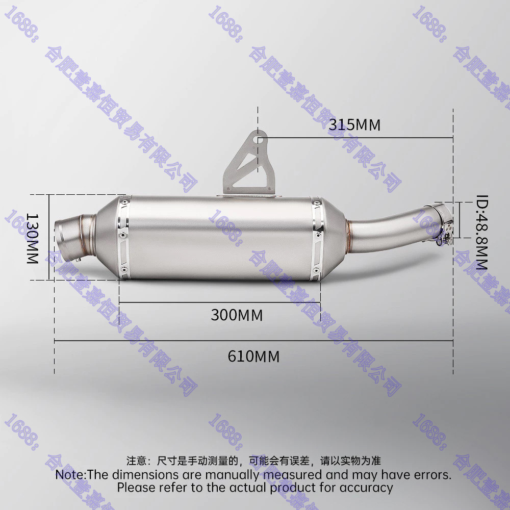 Honda Cb750 Xl750 Exhaust Pipe Cb750 Xl750 Integrated Stainless Steel Silencer Chimney