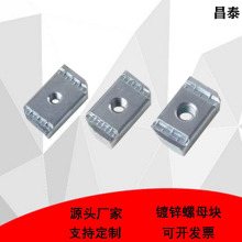 �ӹ����ƿ������������ĸ��\���K��ĸ8mm��䓻��Kĸ�KҎ���Rȫ